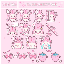 Load image into Gallery viewer, ♡ Melo Cursor Pack ♡