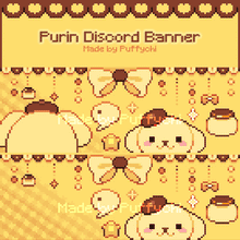 Load image into Gallery viewer, ♡ Purin Discord Banner ♡
